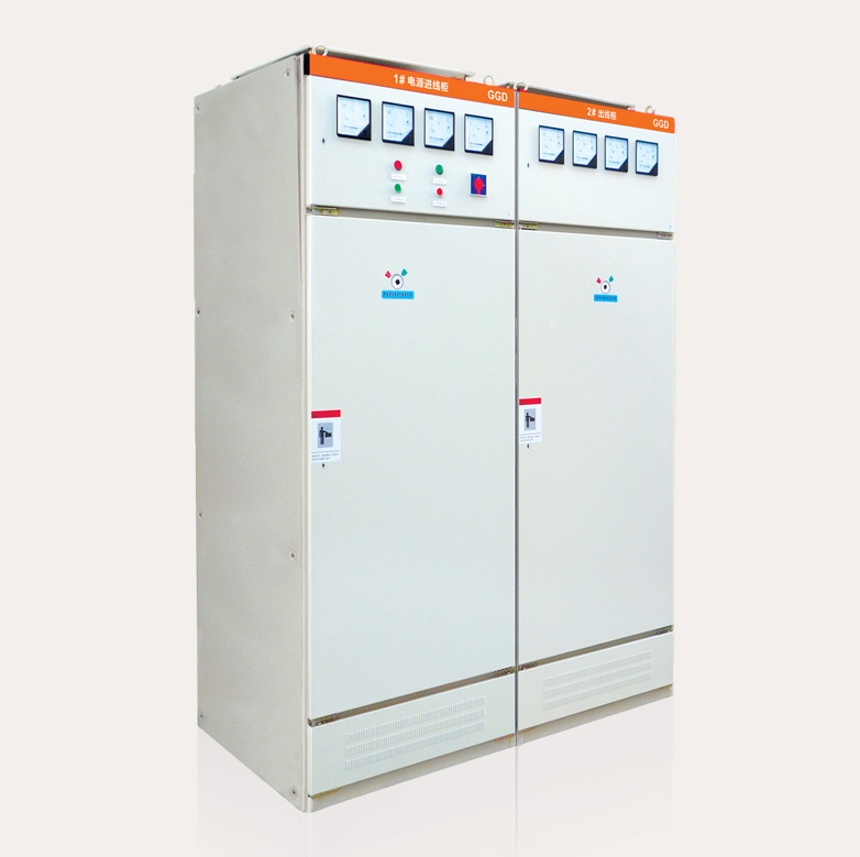 GGD低壓成套開關柜