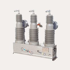 ZW32-24戶外高壓真空斷路器