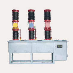 ZW7-40.5系列戶外高壓真空斷路器