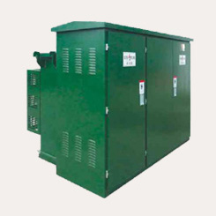 YB11-12預(yù)裝式變電站(美式)